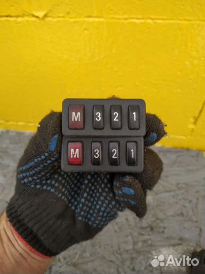 Бмв е39 е38 кнопка памяти сидений