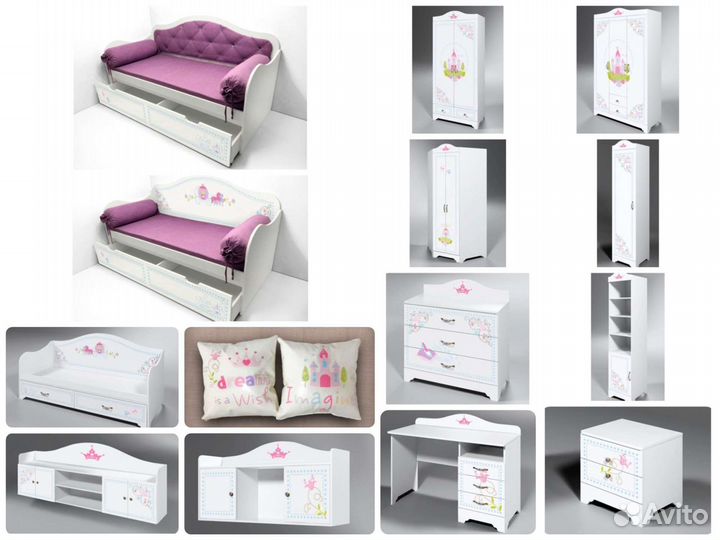 Мебель в детскую 