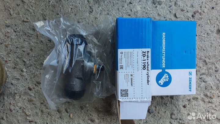 Тормозной цилиндр dodge caravan