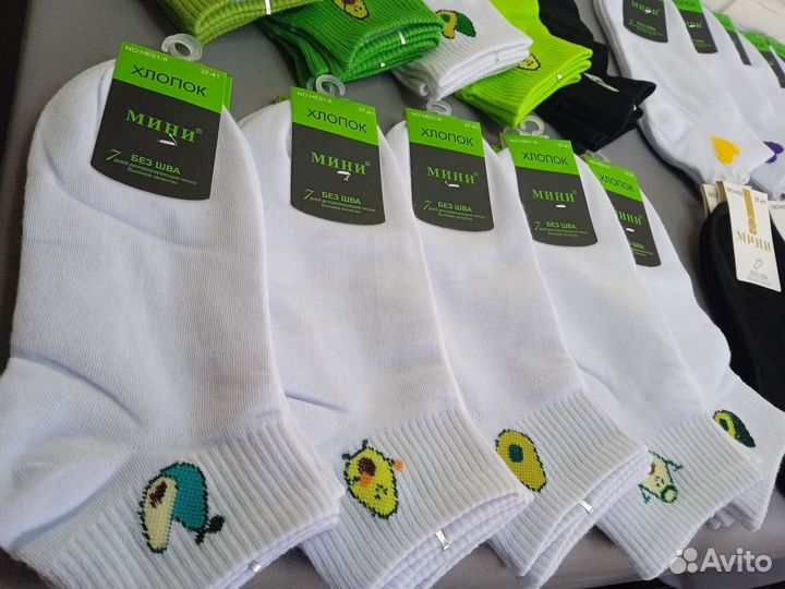 Носки Оптом