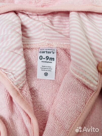 Халат детский Carters