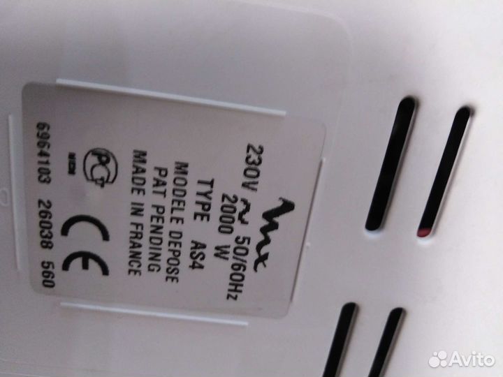 Фритюрница moulinex