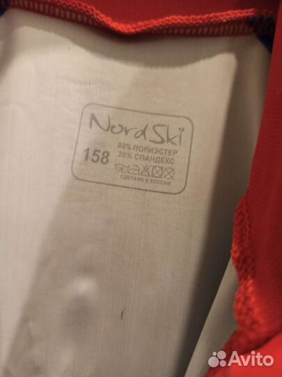 Комбинезон лыжный NordSki National Blue JR