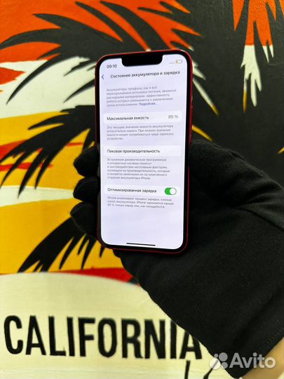 iPhone 13 mini, 256 ГБ