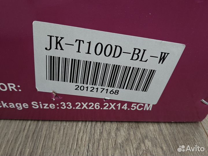 Дисковый аккумуляторный нож Red Shark RS-T100D-BL