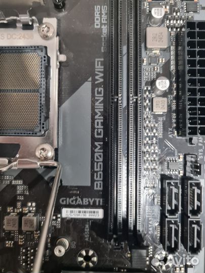 Gigabyte B650M gaming wifi