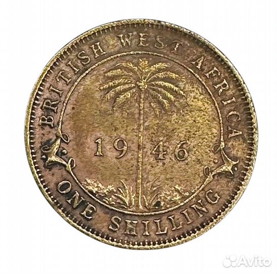 Монета 1 шилинг 1946 г., Британская Зап Африка