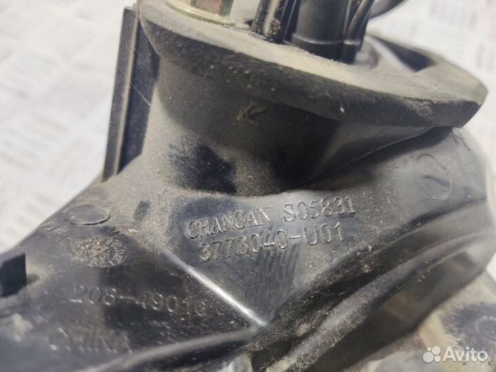Фонарь задний правый задний правый Changan Sc7169C