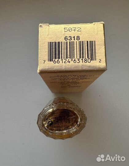 Gucci eau de gucci 20 мл винтаж