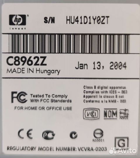 Цветной струйный принтер HP Deskjet 5150 бу