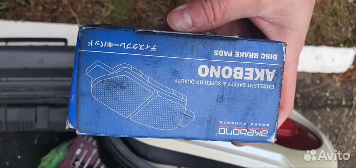 Колодки задние nissan skyline