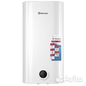 Водонагреватель Thermex MS 50 V (pro)