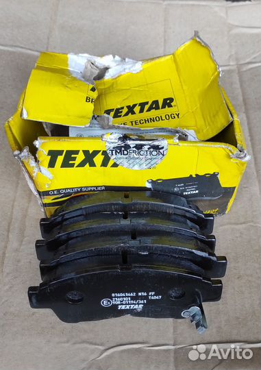 Колодки тормозные передние Textar