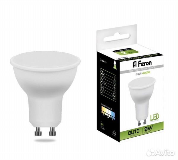 Лампа светодиодная GU10