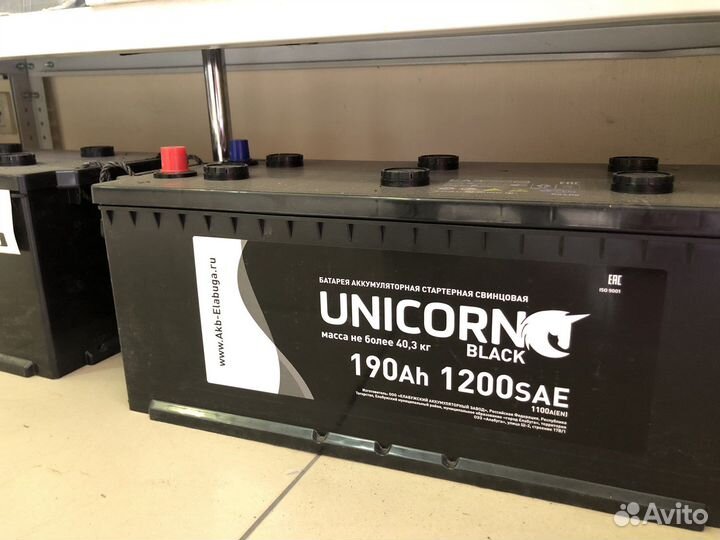 Грузовые аккумуляторы с доставкой