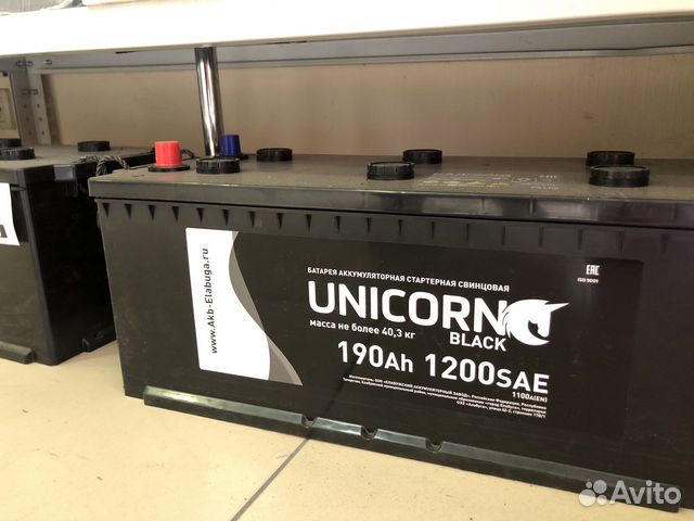 Грузовые аккумуляторы с доставкой