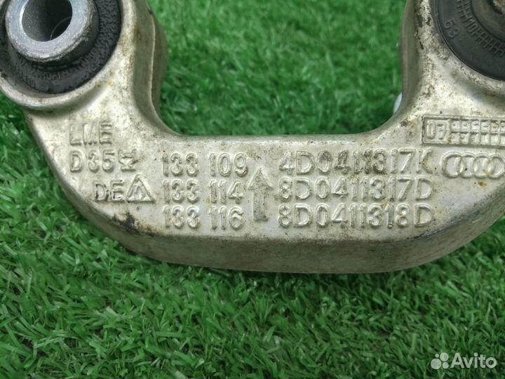 Стойка стабилизатора Audi A4 C5 4430