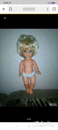 Кукла ГДР Бигги