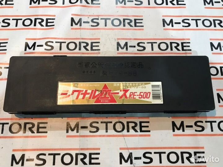 Знак аварийной остановки Audi A6 C6/4F BDX 2007