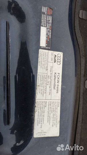 Капот Audi A6 C5 (1997-2001)