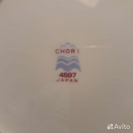 Тарелка Япония