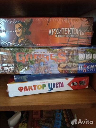 Настольные игры Новые