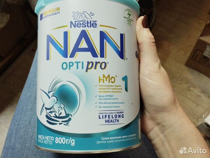 Детское питание