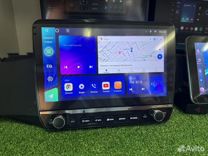 Тесла вариат, андройд магнитла