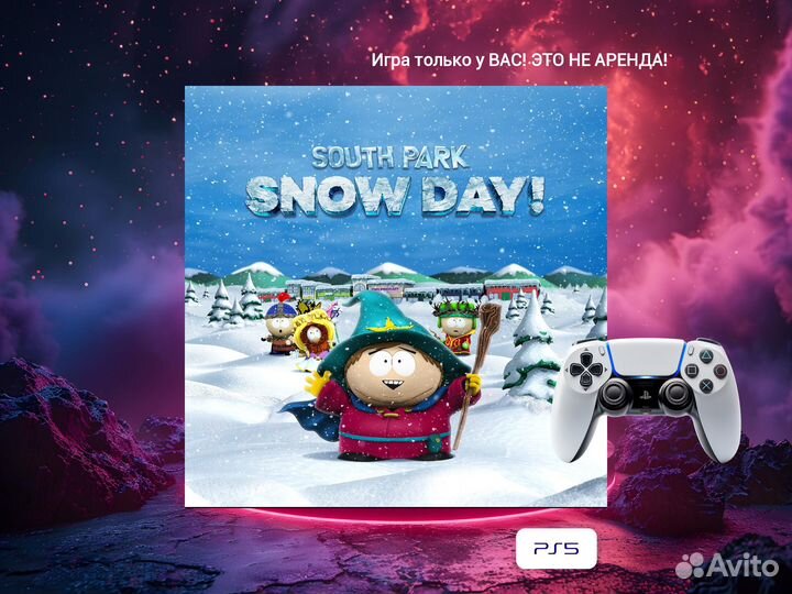 South park: snow DAY PS5