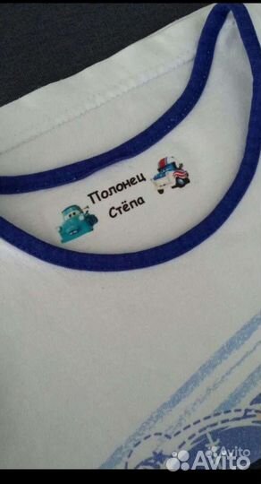 Термонаклейки на одежду