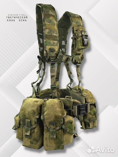 Разгрузка РПК тактический пояс с подсуками