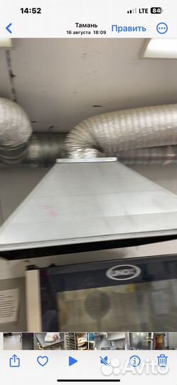 Вытяжка промышленная