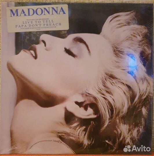 Madonna - True Blue 1986 винил
