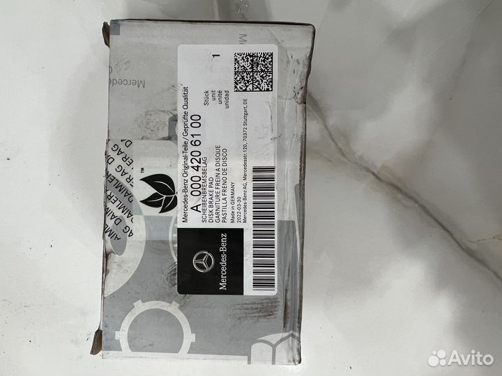 Тормозные колодки mercedes