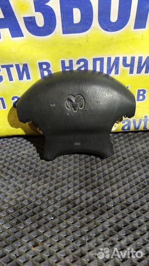 Подушка безопасности в рулевое колесо Dodge Intrep