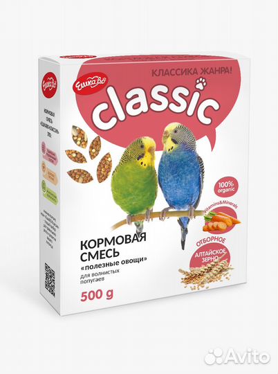 Ешкаво корм для попугаев