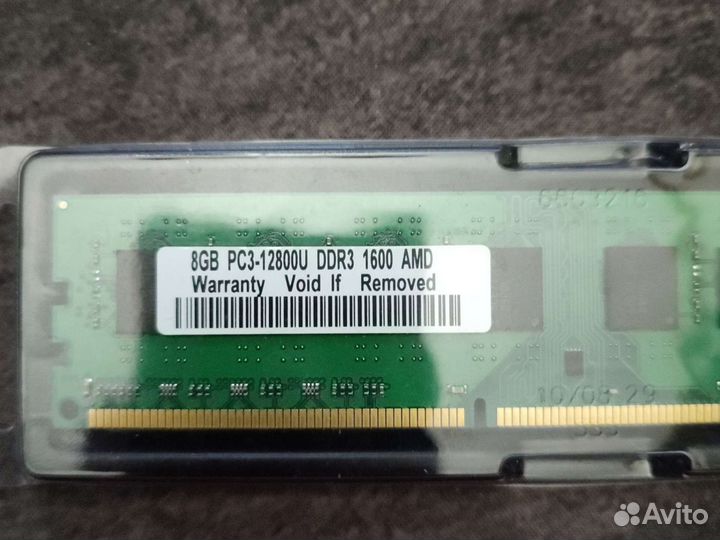 Мат плата am3 asus + athlon2 x4 645 + 8g ddr3 1600