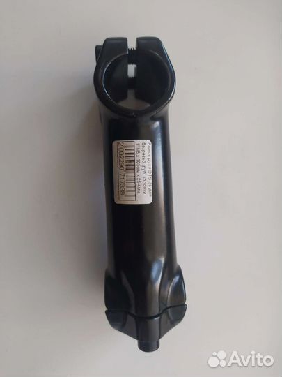 Вынос руля DTS-36