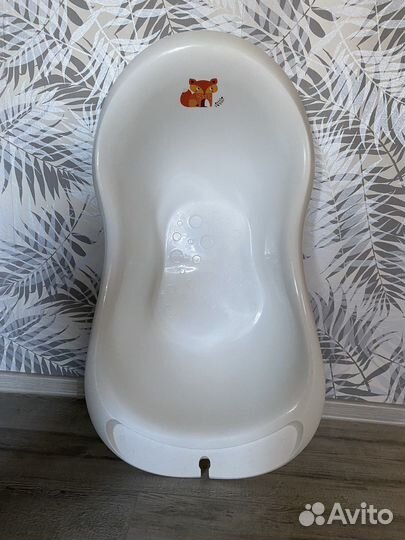 Детская ванночка