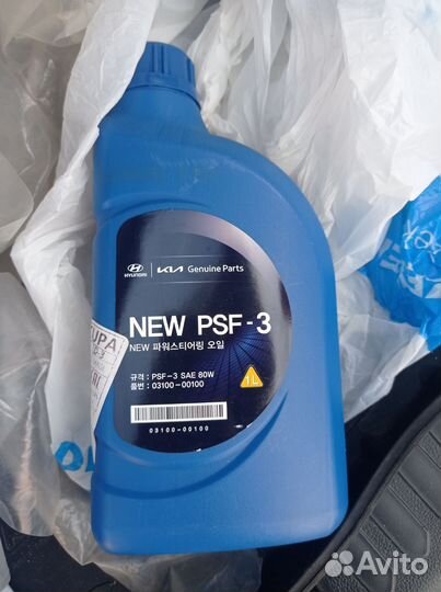 Жидкость гур NEW PSF-3 KIA/Hyundai 03100-00100