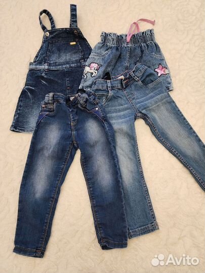 Детские вещи пакетом на девочку 98см