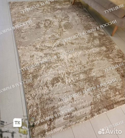 Ковер новый