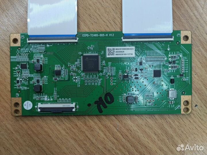 Т-кон плата T-con LG Samsung