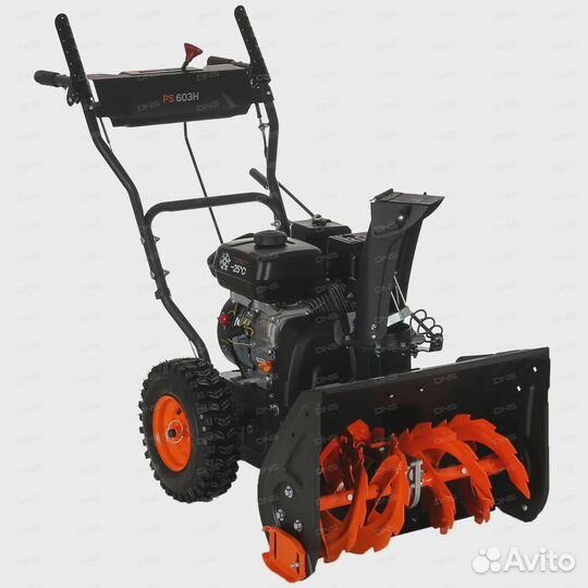 Снегоуборочная машина Patriot PS 603 H