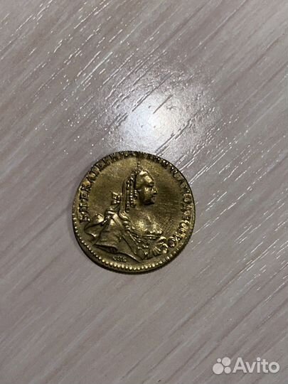 Монета 5 рублей Екатерина 2, 1769г