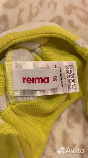 Шапка reima демисезонная 50