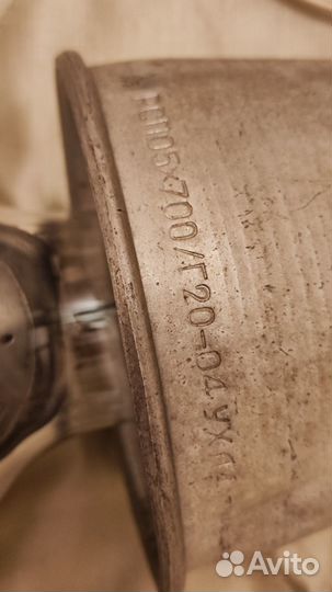 Переноска. Лампа. Раритет. СССР