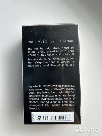 Narciso Rodriguez For Her Pure Musc 30мл
