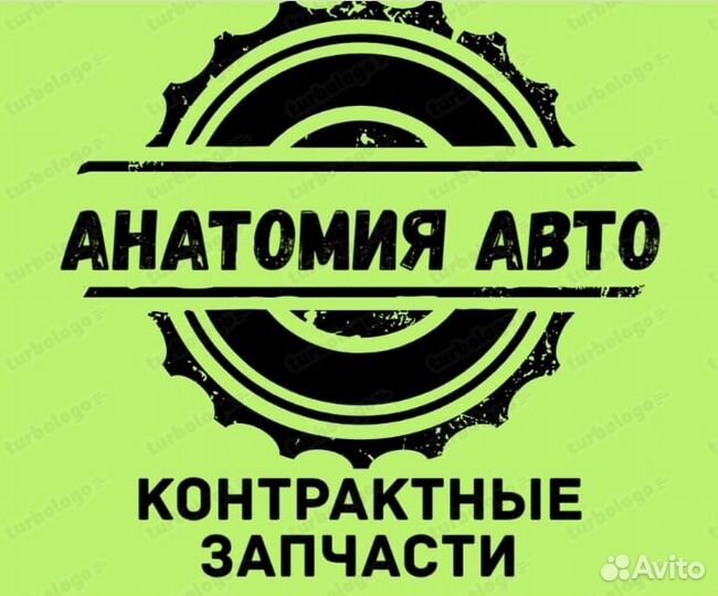 Двигатели на Chevrolet