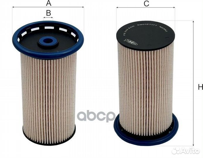 Фильтр топливный audi A3 III (8VA/8VS/8V7), A3 IV